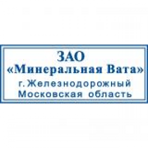 Малые штампы в Пушкино